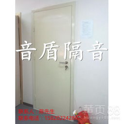 探秘消声室 隔音门背后的技术精髓与应用场景