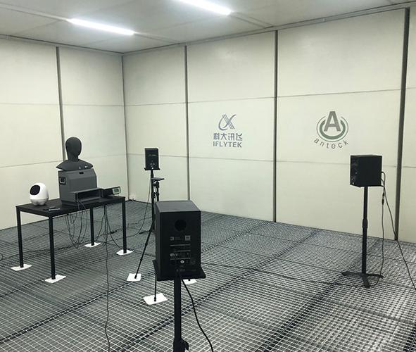科大讯飞消声室 藏在静默中的“声学奇迹”
